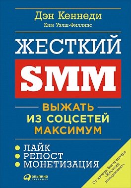 84595_0.jpg