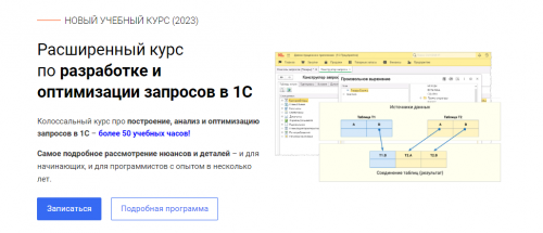 1686988005039.png