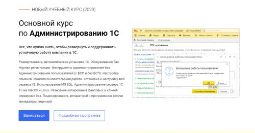 1687008083764.png