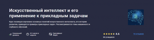 1687016394603.png