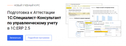 1687273693719.png