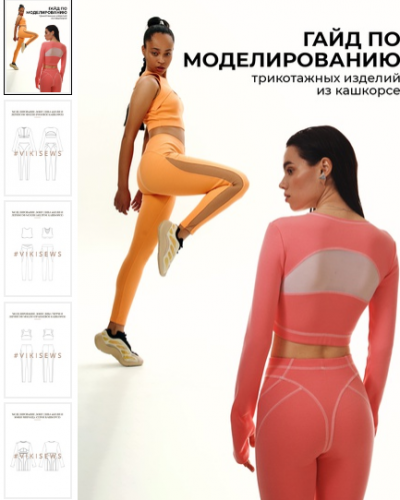 1687543427437.png