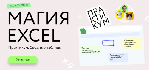 1687886707970.png
