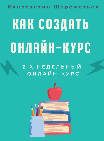 1688390491416.png
