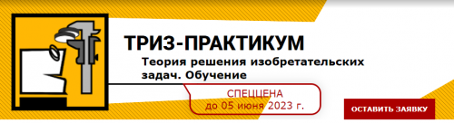 1688910487541.png