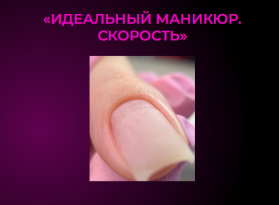 1689352705233.png