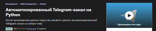 1689411358786.png