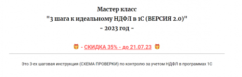 1689879328938.png