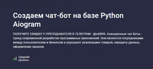 1689880090709.png
