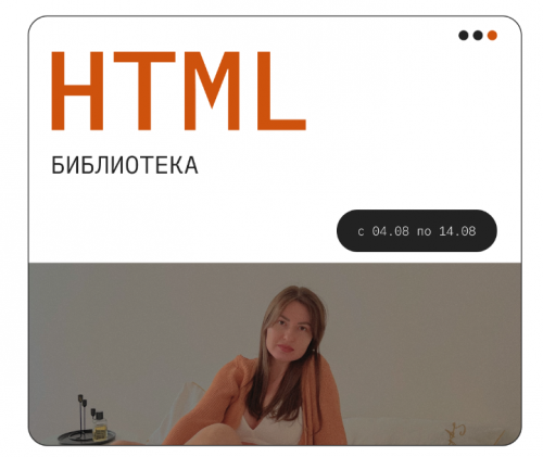 1691239097072.png