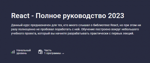 1691339125642.png
