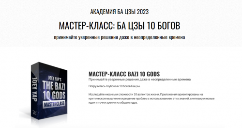 1691423991678.png