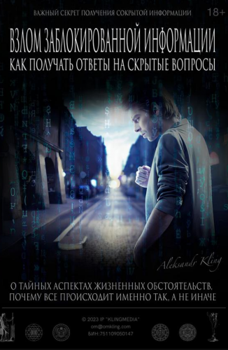 1691516327397.png