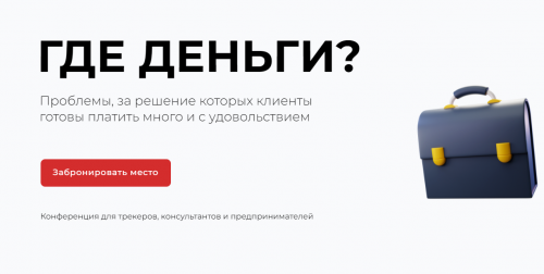 1691516961167.png