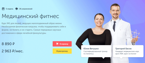 1691567643548.png