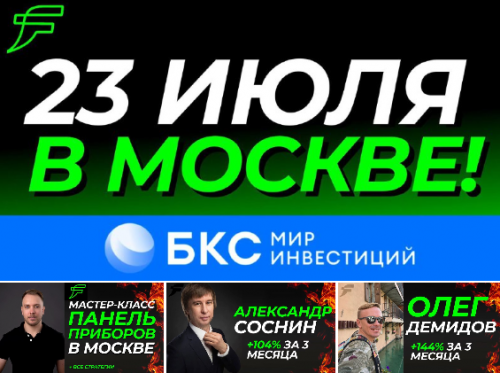 1692435267715.png