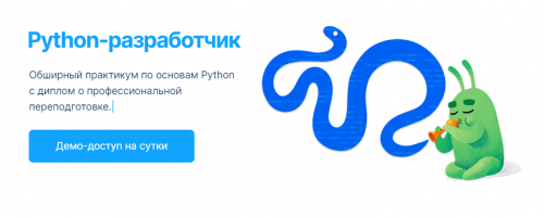 1692437111727.png