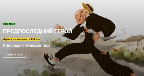 1692783889100.png