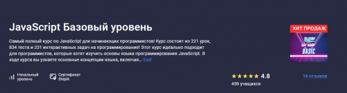 1692875130170.png