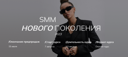 1692893587904.png