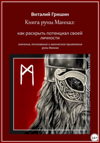 1692962235283.png