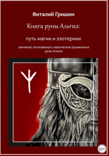 1692973861738.png