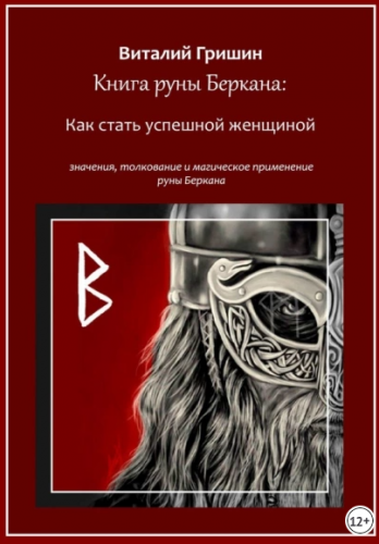 1692973877481.png