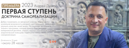 1692974388789.png
