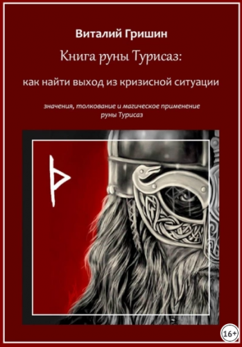 1692975240990.png
