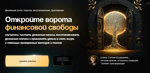 1692975584254.png