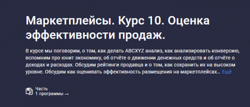 1693753744344.png