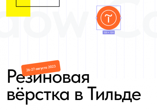 1693772275228.png