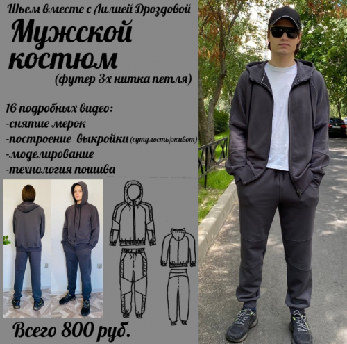 1693777102727.png