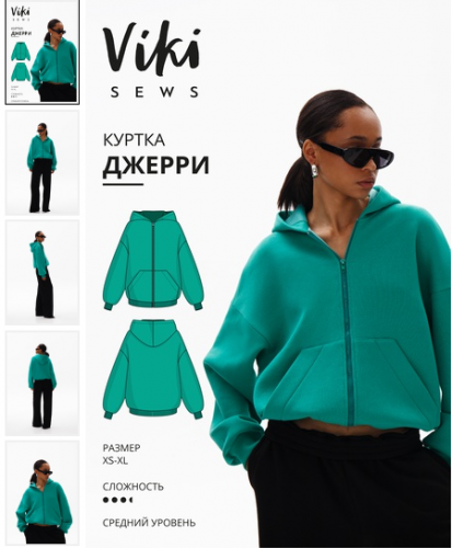 1693777519523.png