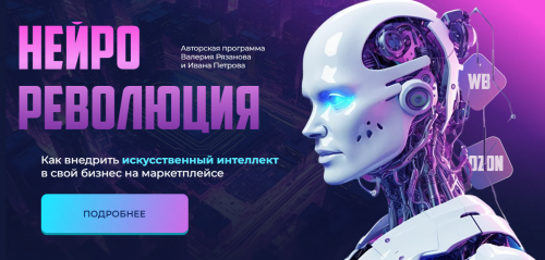 1693991162736.png