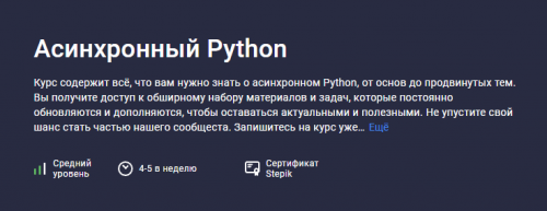 1693997231791.png