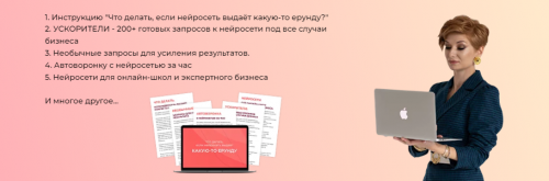 1694311930386.png