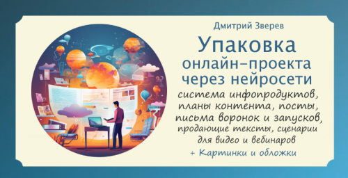 1695372650638.png