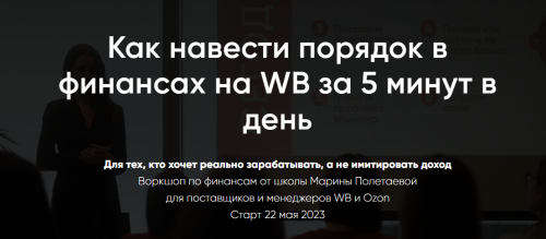 1695372722834.png