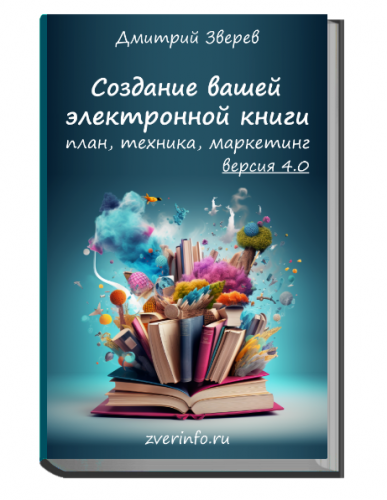 1695476284576.png