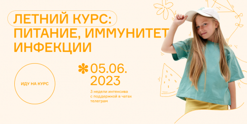 1695485019613.png