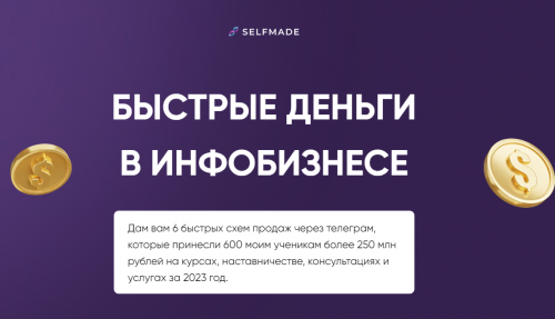 1695912726880.png