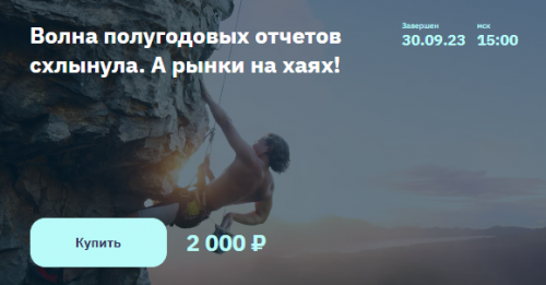 1696580469707.png