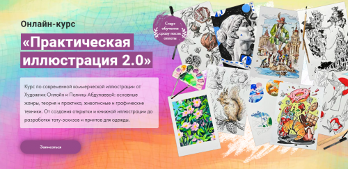1697268797944.png