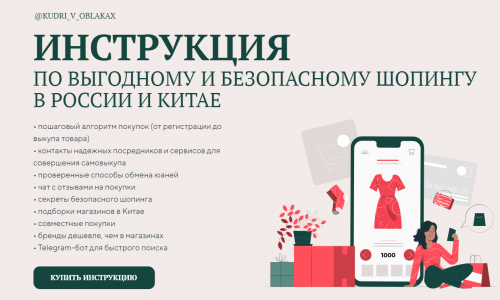1697629239386.png