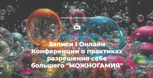 1697934700731.png