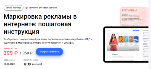 1698146877957.png