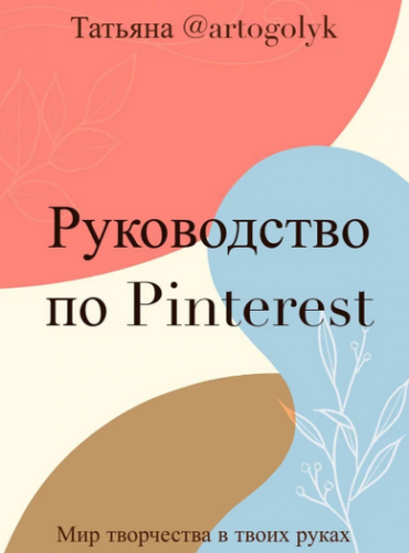 1698292312070.png