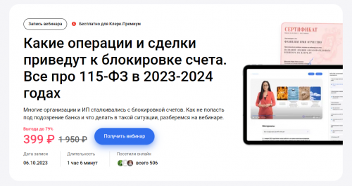 1698491288457.png