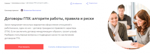 1698491366456.png